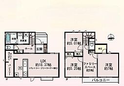枚方市北楠葉町