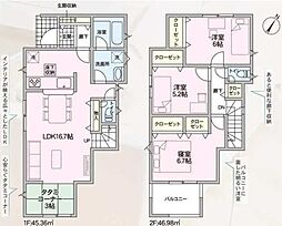 枚方市渚東町の一戸建て