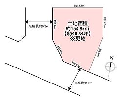 交野市星田山手１丁目