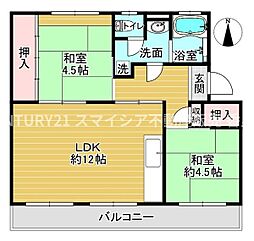 釈尊寺第一住宅　5号棟