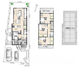 枚方市東香里新町の一戸建て