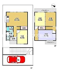 枚方市東藤田町の一戸建て