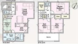 枚方市長尾家具町２丁目の一戸建て
