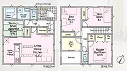 枚方市長尾家具町２丁目