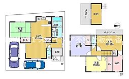 交野市星田１丁目