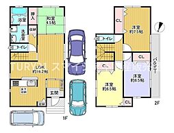 枚方市招提大谷２丁目