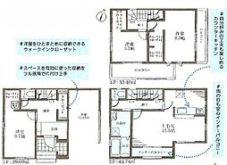 寝屋川市八幡台