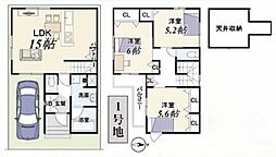 枚方市星丘１丁目