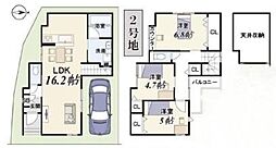枚方市星丘１丁目