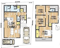 寝屋川市三井が丘3丁目の一戸建て
