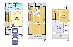 交野市倉治３丁目