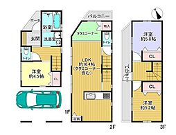枚方市甲斐田新町の一戸建て