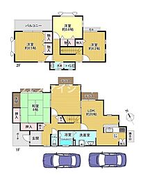 枚方市北山１丁目