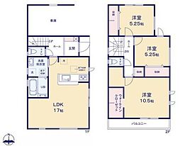 枚方市甲斐田新町