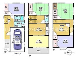 枚方市南中振２丁目
