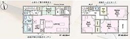 枚方市渚元町の一戸建て
