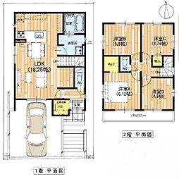 枚方市楠葉野田２丁目