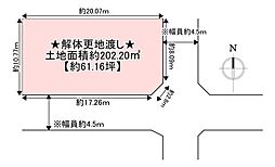 枚方市楠葉野田３丁目