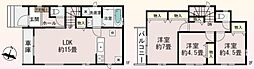 枚方市星丘2丁目の一戸建て
