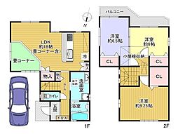 枚方市山之上２丁目