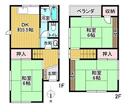 枚方市山之上２丁目