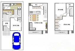 枚方市出口５丁目