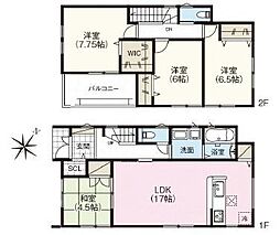 枚方市香里ケ丘８丁目