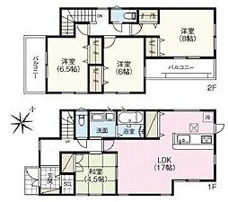 枚方市香里ケ丘８丁目
