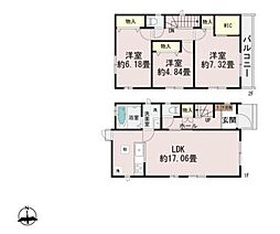 交野市倉治３丁目の一戸建て