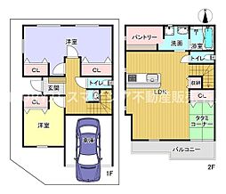 枚方市甲斐田新町