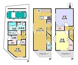 寝屋川市長栄寺町の一戸建て