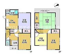 枚方市北中振１丁目の一戸建て