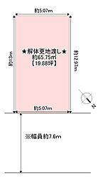 枚方市招提元町４丁目