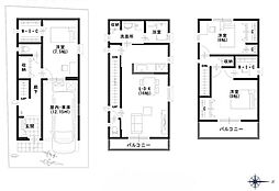 交野市倉治３丁目