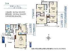 交野市幾野２丁目の一戸建て