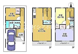 寝屋川市御幸東町