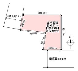 枚方市甲斐田新町の土地