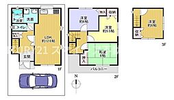 枚方市長尾家具町１丁目の一戸建て