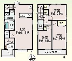 枚方市長尾東町1丁目の一戸建て