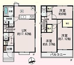 枚方市長尾東町1丁目の一戸建て