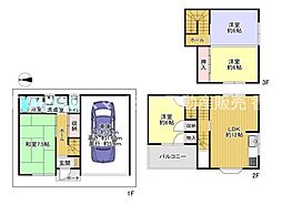 枚方市南中振２丁目の一戸建て