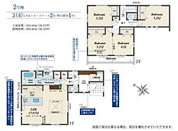 枚方市山之上２丁目の一戸建て