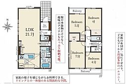 交野市私部５丁目の一戸建て