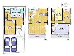 寝屋川市国松町