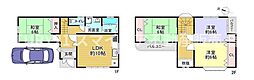 枚方市桜丘町の一戸建て