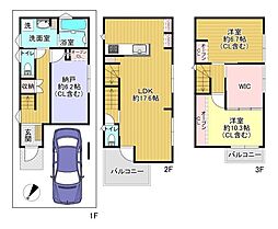 寝屋川市寿町の一戸建て