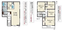 枚方市香里園桜木町の一戸建て