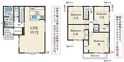 枚方市香里園桜木町の一戸建て