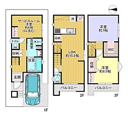 寝屋川市小路北町の一戸建て