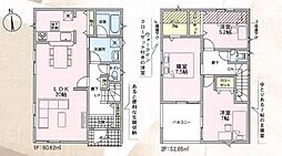 枚方市楠葉野田２丁目の一戸建て